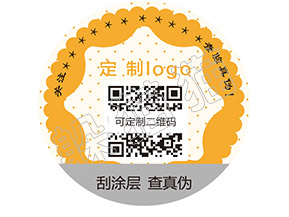 辨別暴龍眼鏡真假的防偽查詢方法有哪些？